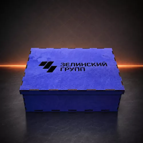 Корпоративная коробка из фанеры со съёмной крышкой